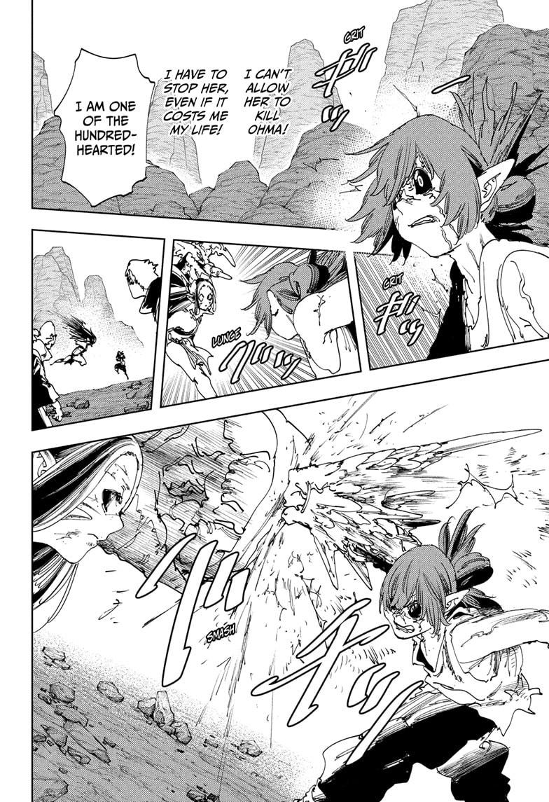 Gonron Egg Chap 21 - Next Chap 22