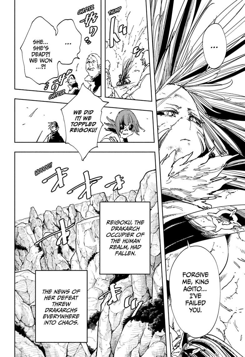 Gonron Egg Chap 21 - Next Chap 22