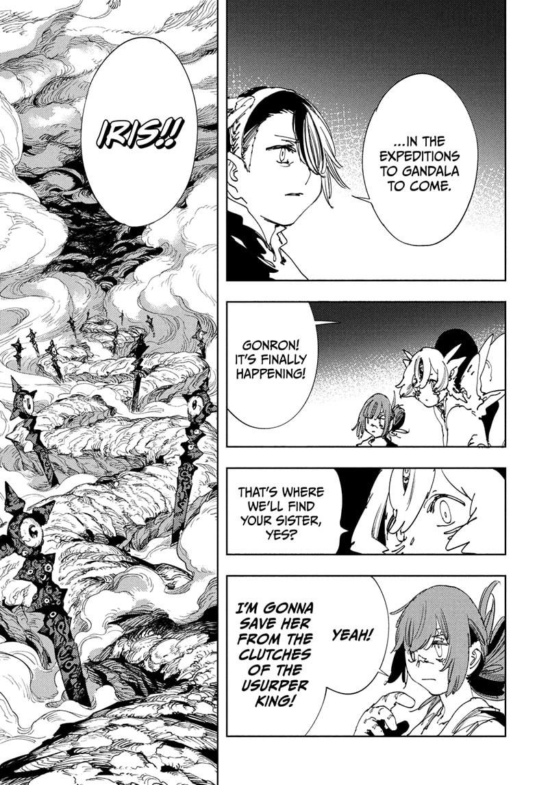 Gonron Egg Chap 21 - Next Chap 22