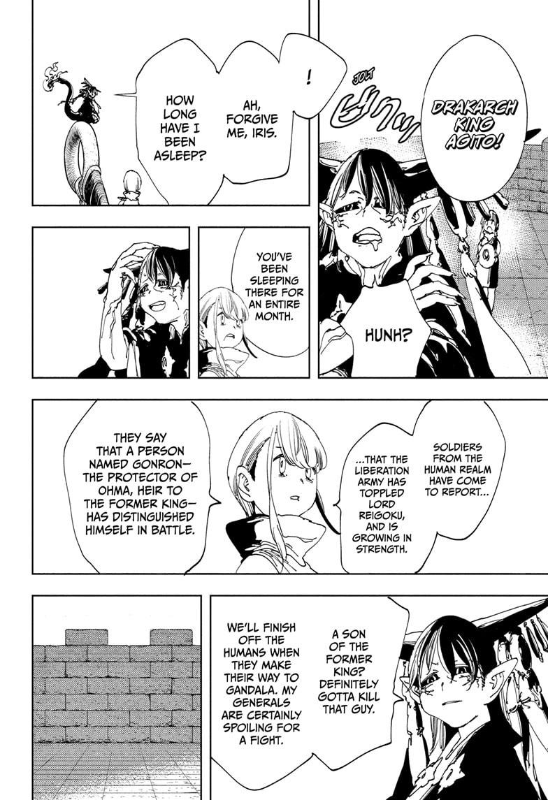 Gonron Egg Chap 21 - Next Chap 22