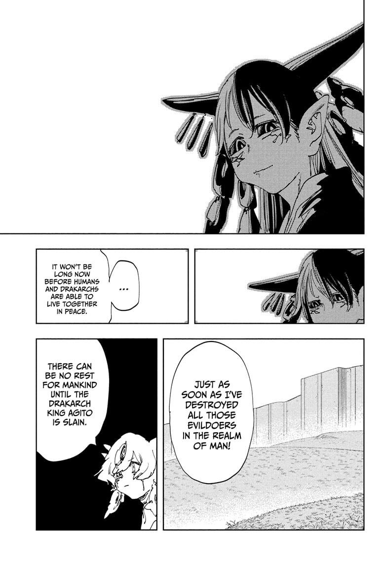 Gonron Egg Chap 21 - Next Chap 22