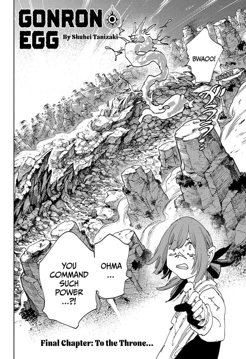 Gonron Egg Chap 21 - Next Chap 22