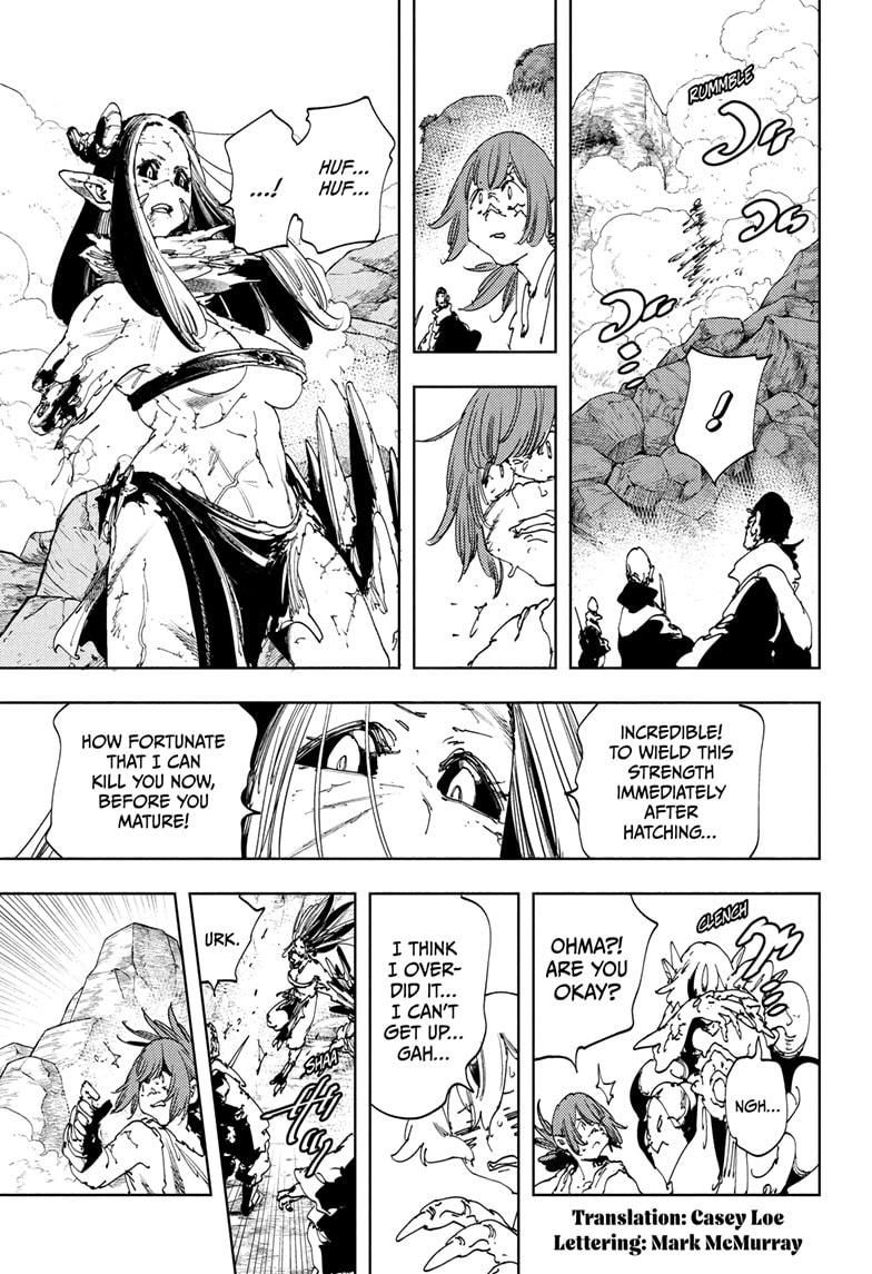 Gonron Egg Chap 21 - Next Chap 22