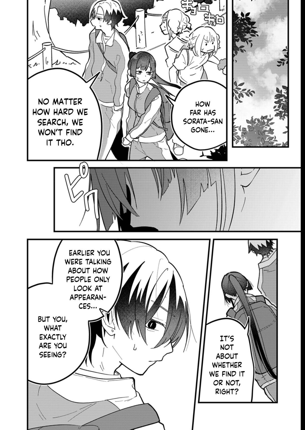 Boku no Ikezu na Konyakusha Chap 7 - Next Chap 8