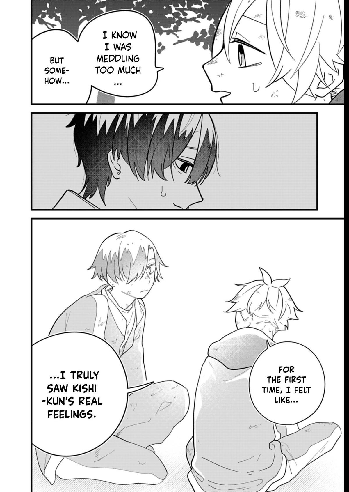 Boku no Ikezu na Konyakusha Chap 7 - Next Chap 8