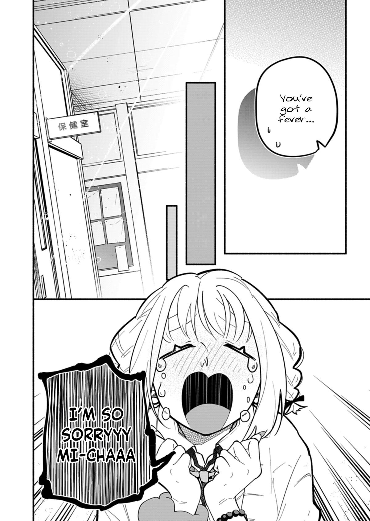 Boku no Ikezu na Konyakusha Chap 4 - Next Chap 5