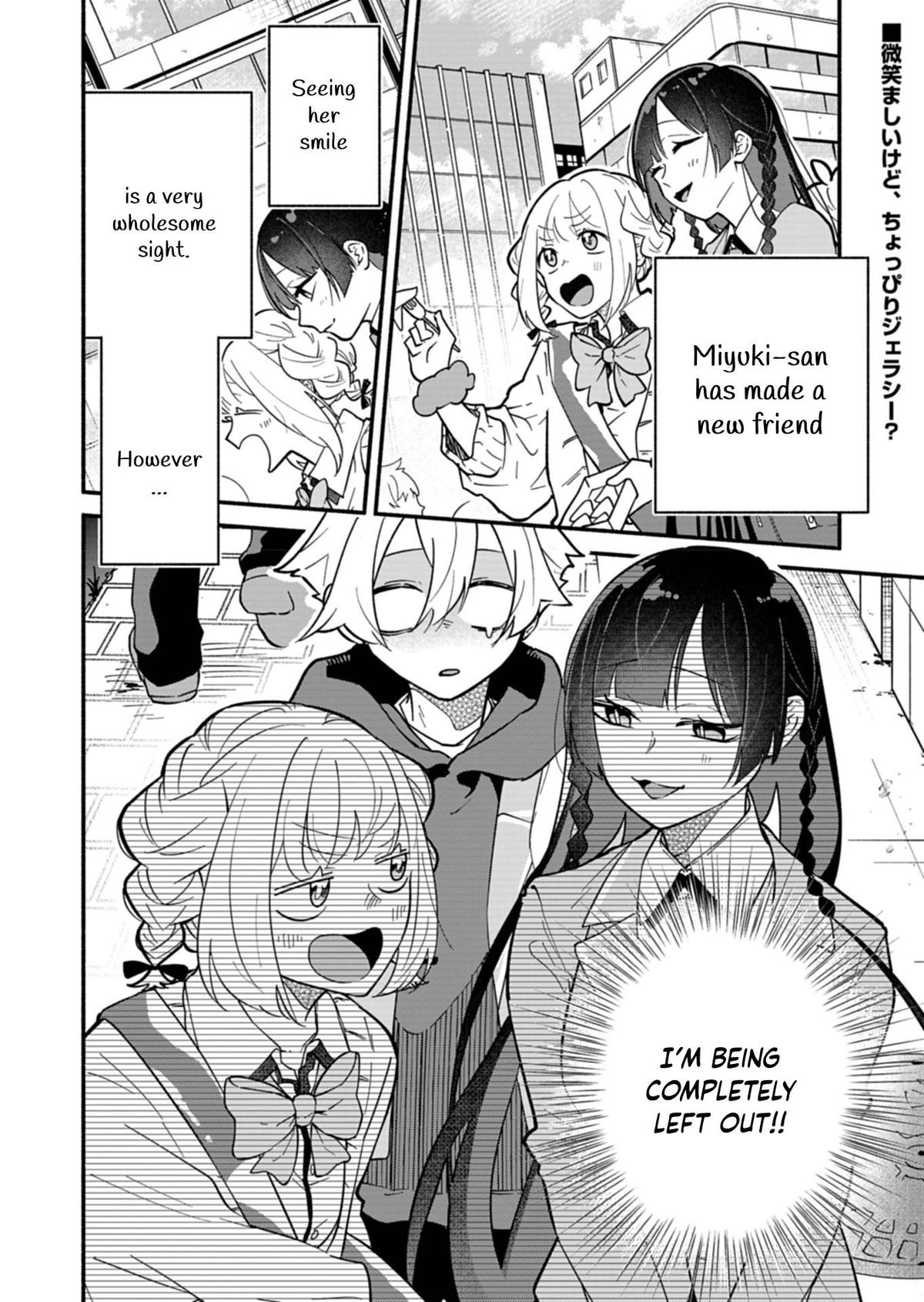 Boku no Ikezu na Konyakusha Chap 4 - Next Chap 5