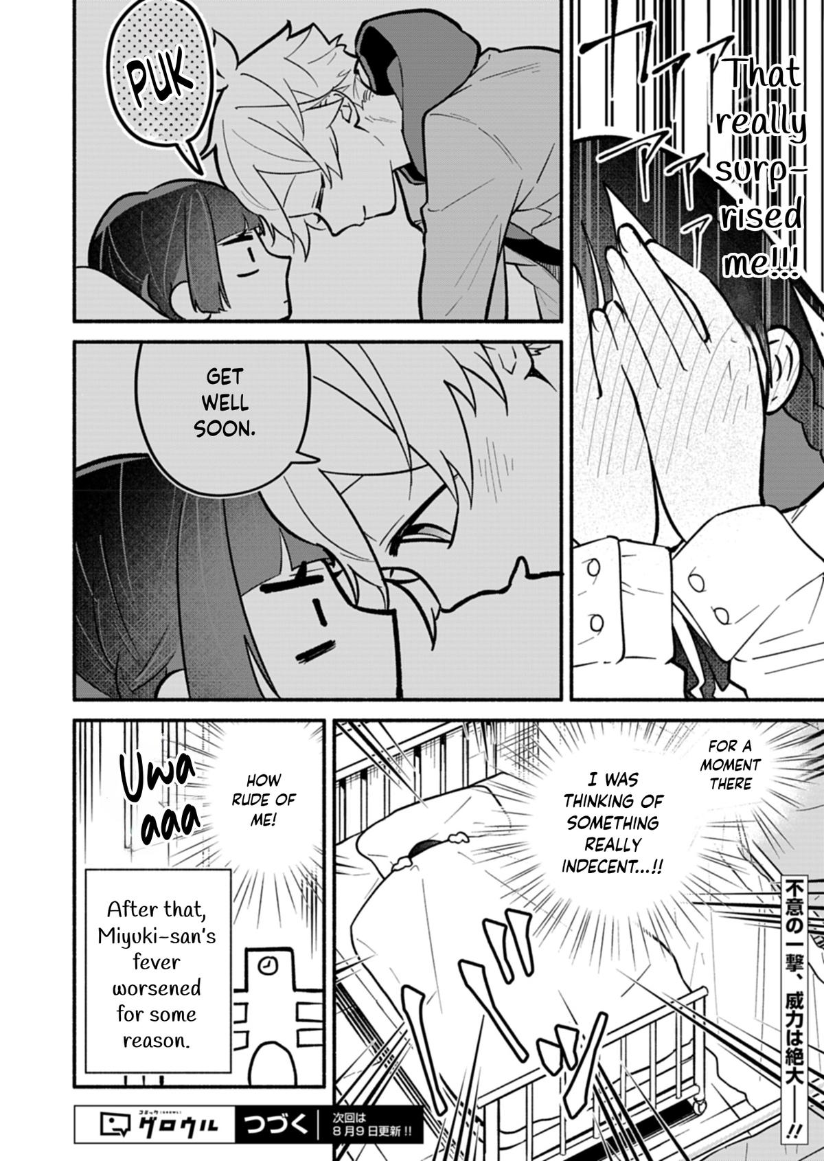 Boku no Ikezu na Konyakusha Chap 4 - Next Chap 5
