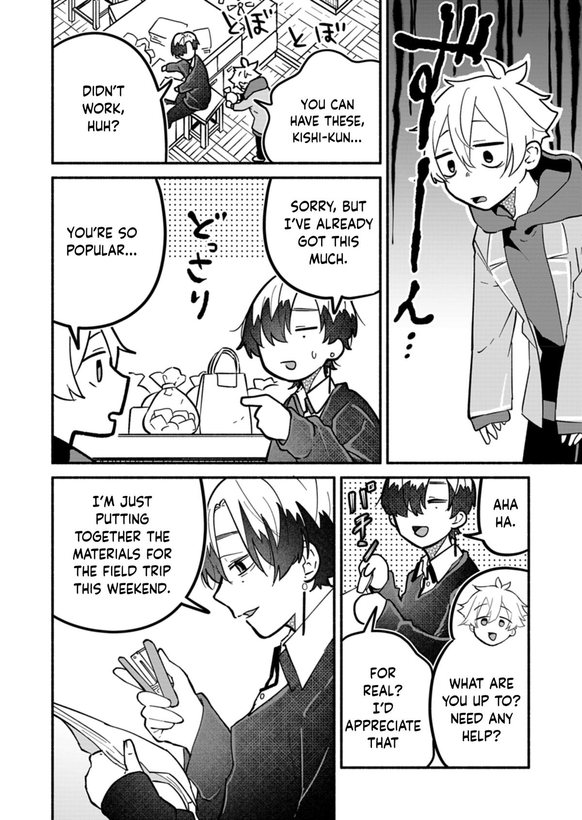 Boku no Ikezu na Konyakusha Chap 5 - Next Chap 6