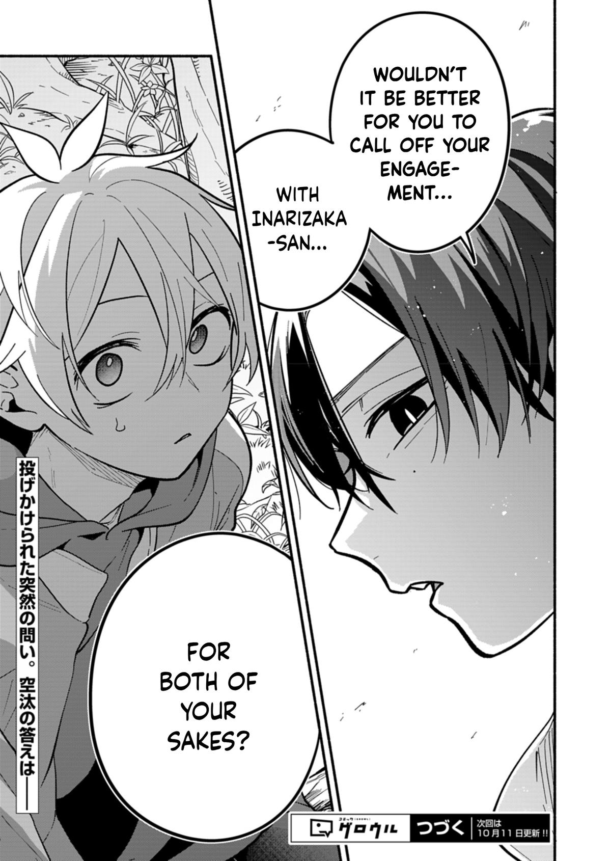 Boku no Ikezu na Konyakusha Chap 6 - Next Chap 7