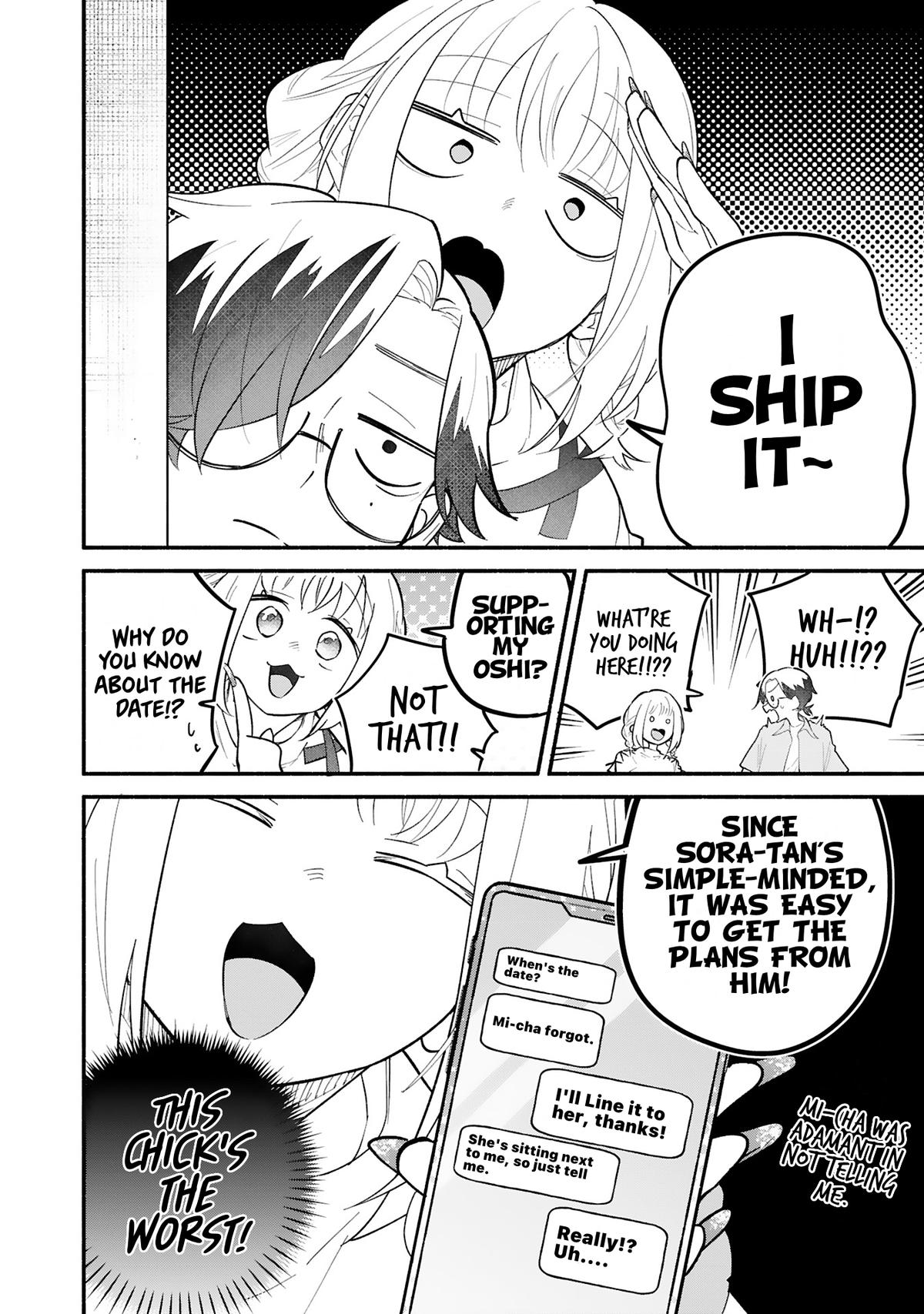 Boku no Ikezu na Konyakusha Chap 8 - Next Chap 9