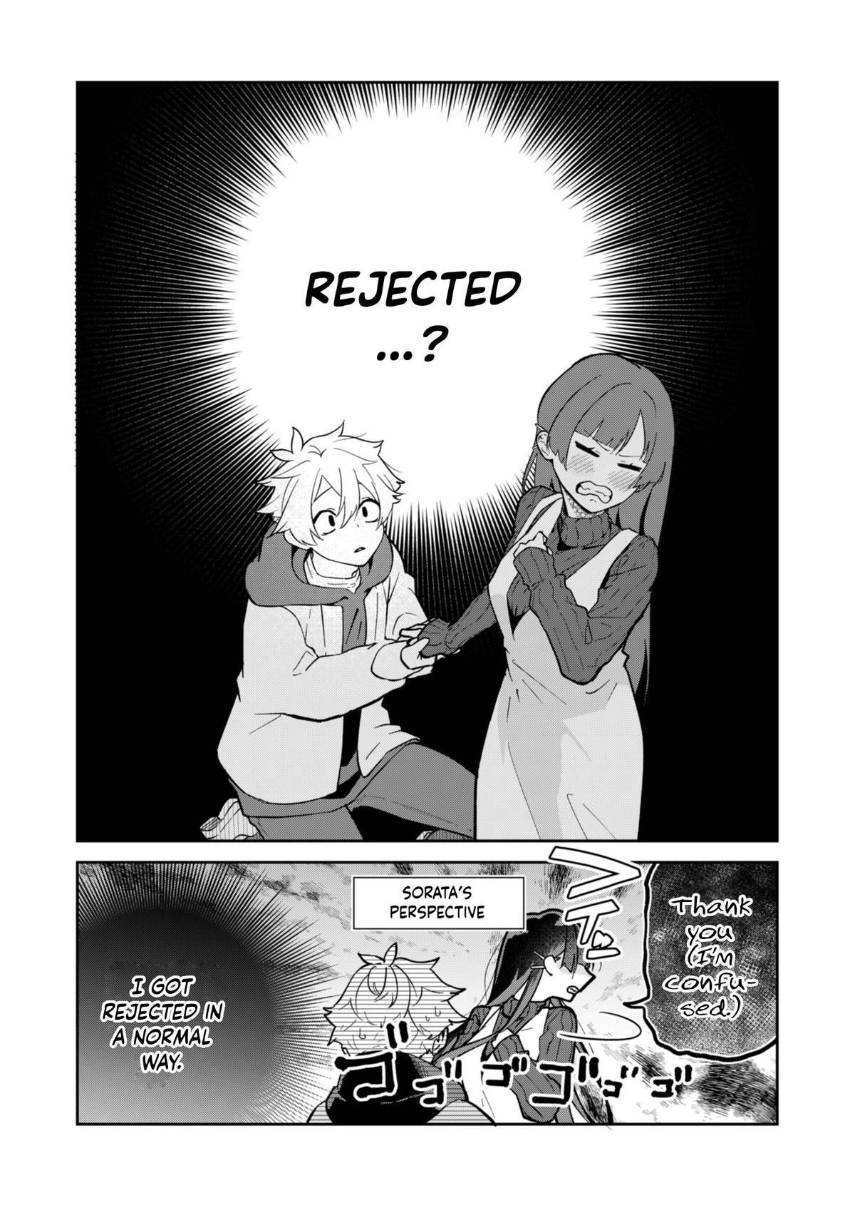 Boku no Ikezu na Konyakusha Chap 1 - Next Chap 2
