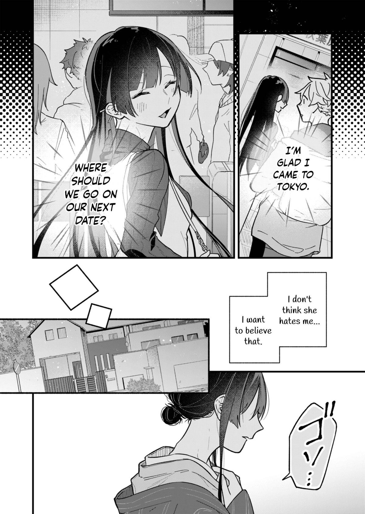 Boku no Ikezu na Konyakusha Chap 1 - Next Chap 2