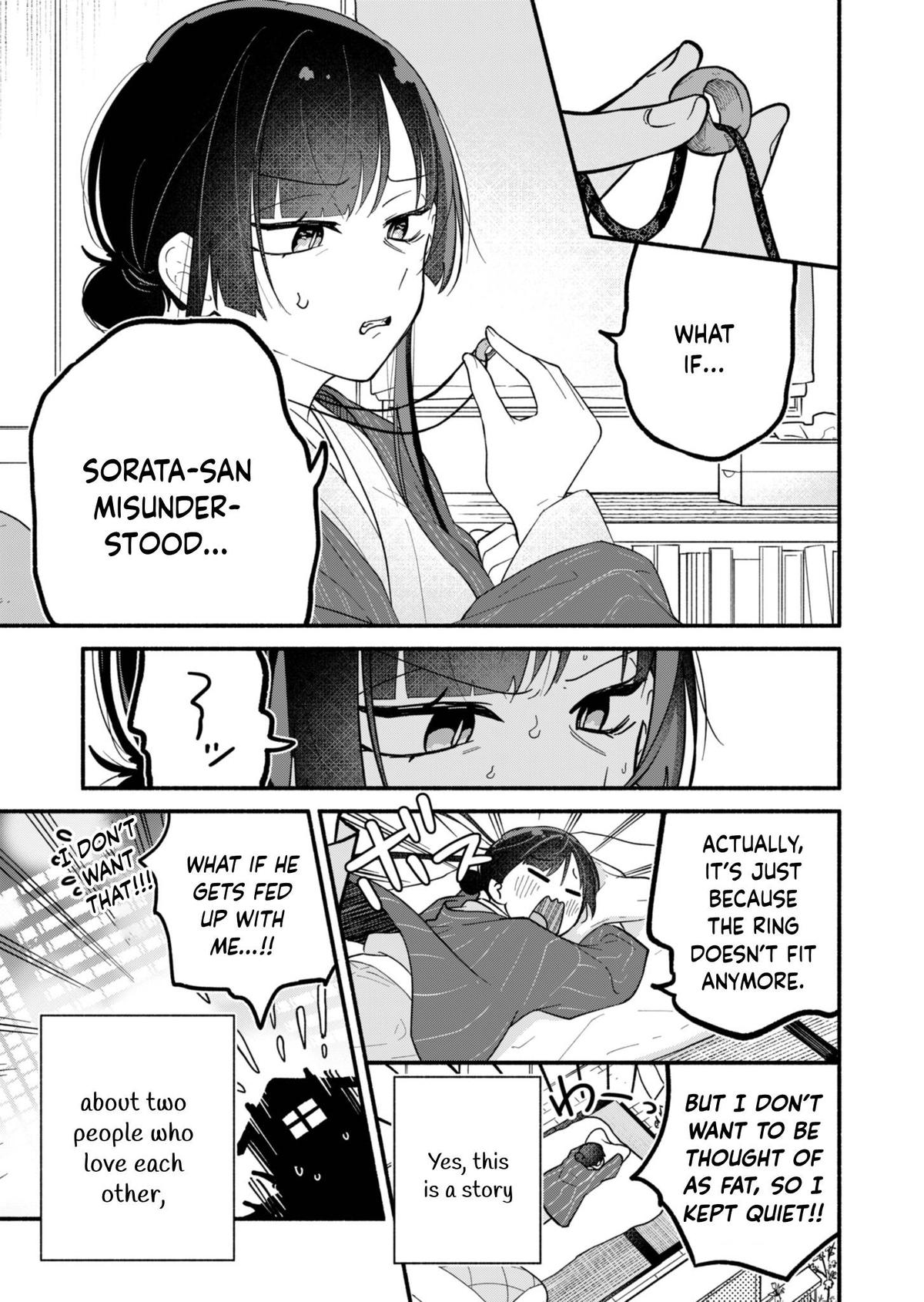 Boku no Ikezu na Konyakusha Chap 1 - Next Chap 2