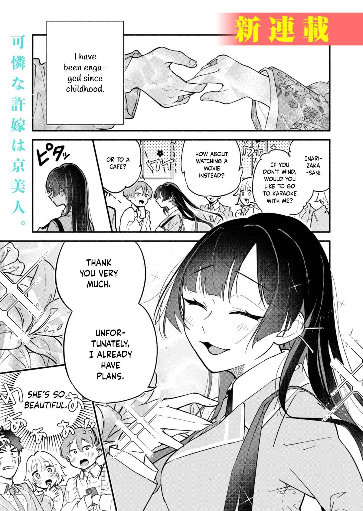 Boku no Ikezu na Konyakusha Chap 1 - Next Chap 2