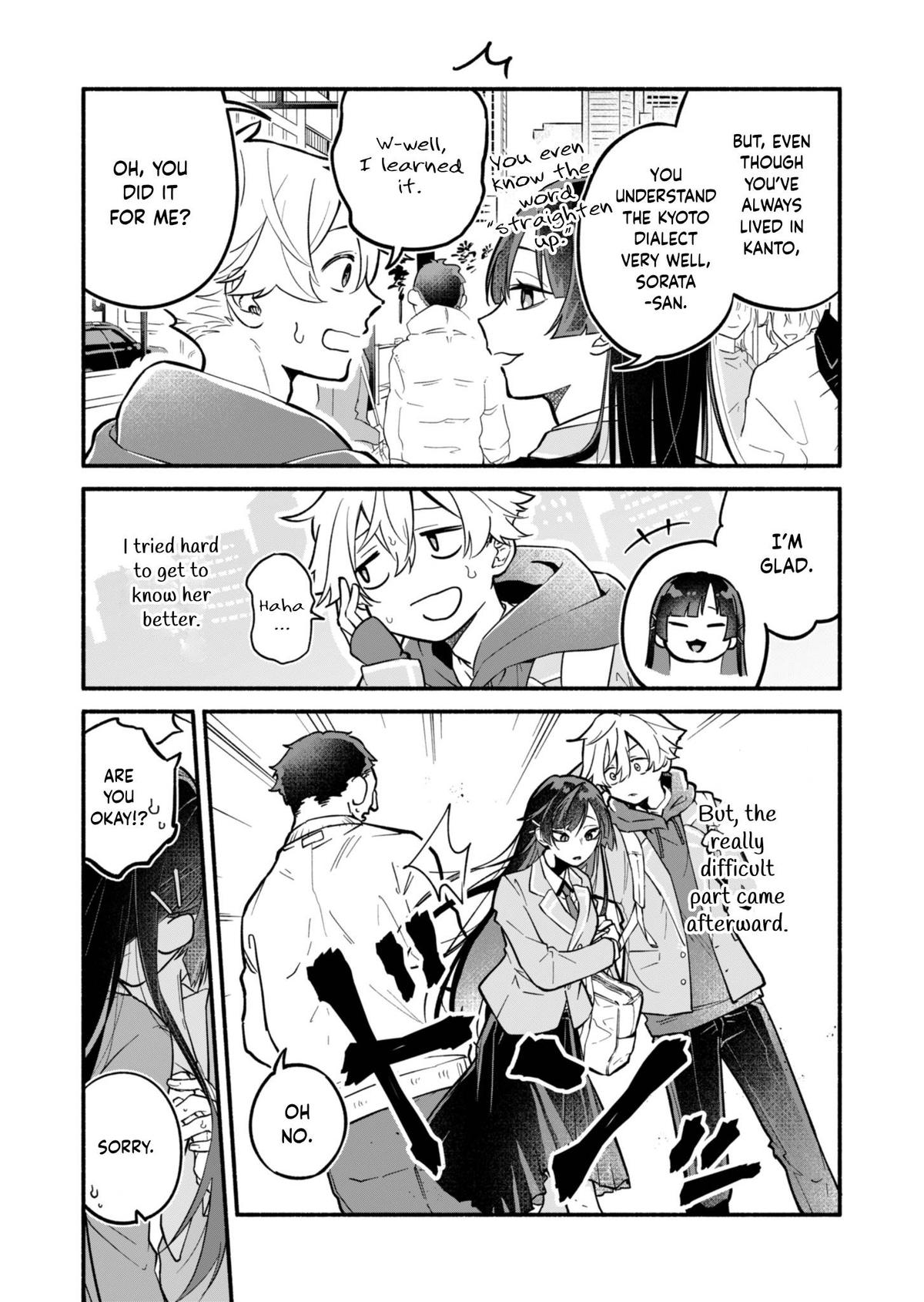 Boku no Ikezu na Konyakusha Chap 1 - Next Chap 2