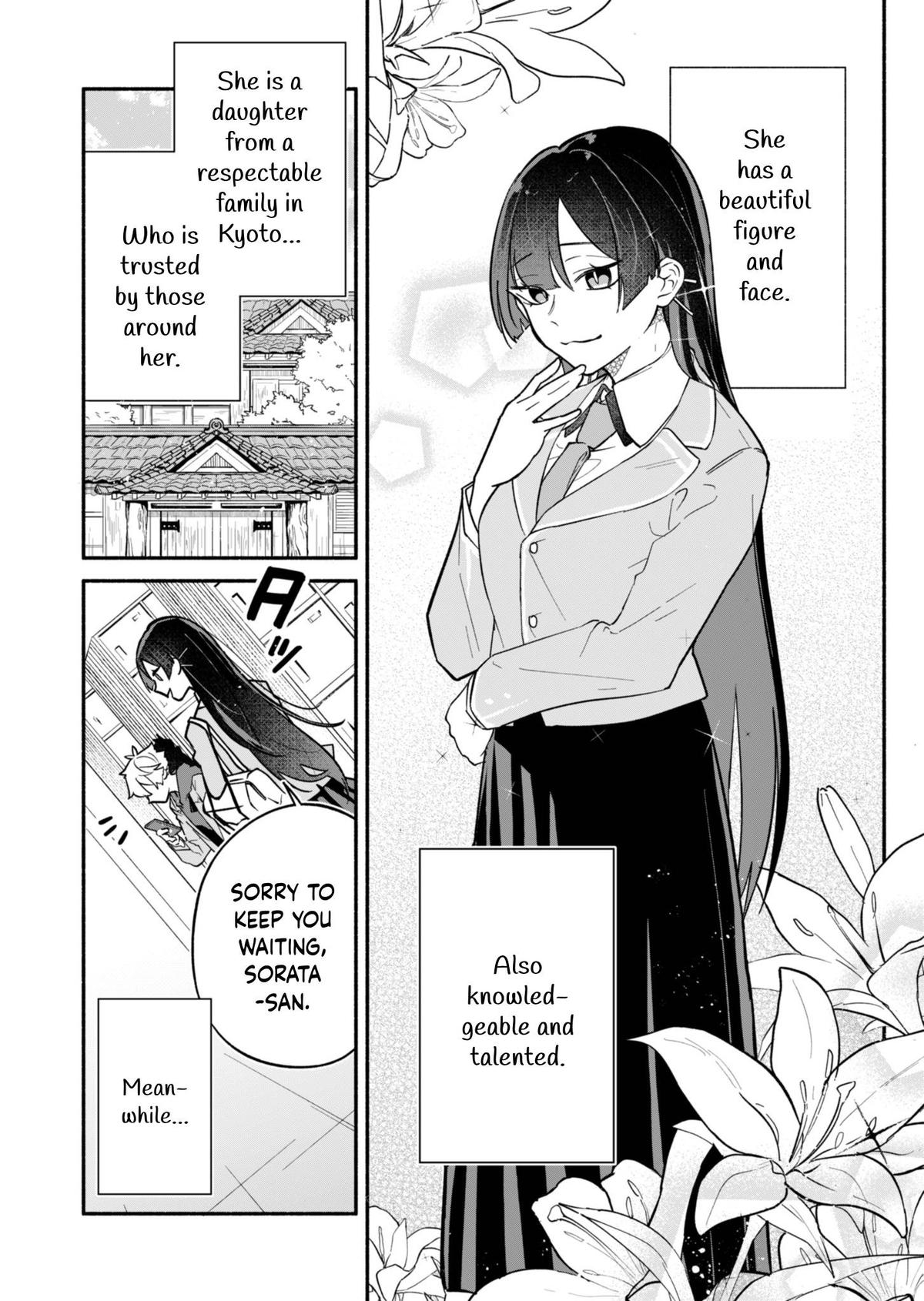 Boku no Ikezu na Konyakusha Chap 1 - Next Chap 2