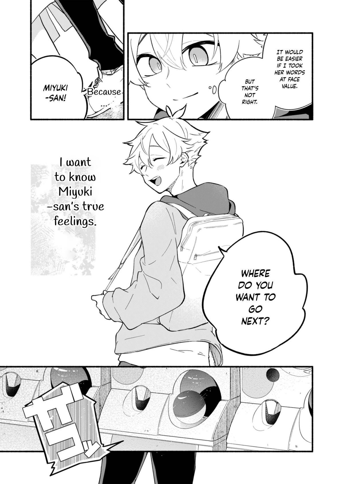 Boku no Ikezu na Konyakusha Chap 1 - Next Chap 2