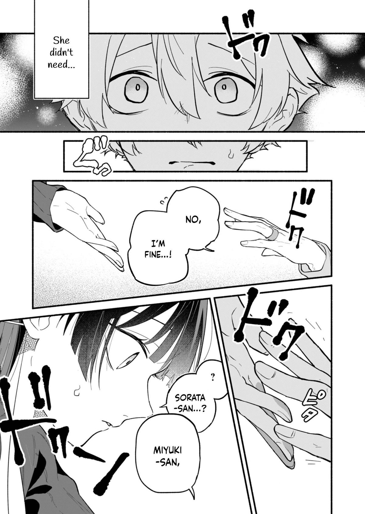Boku no Ikezu na Konyakusha Chap 1 - Next Chap 2