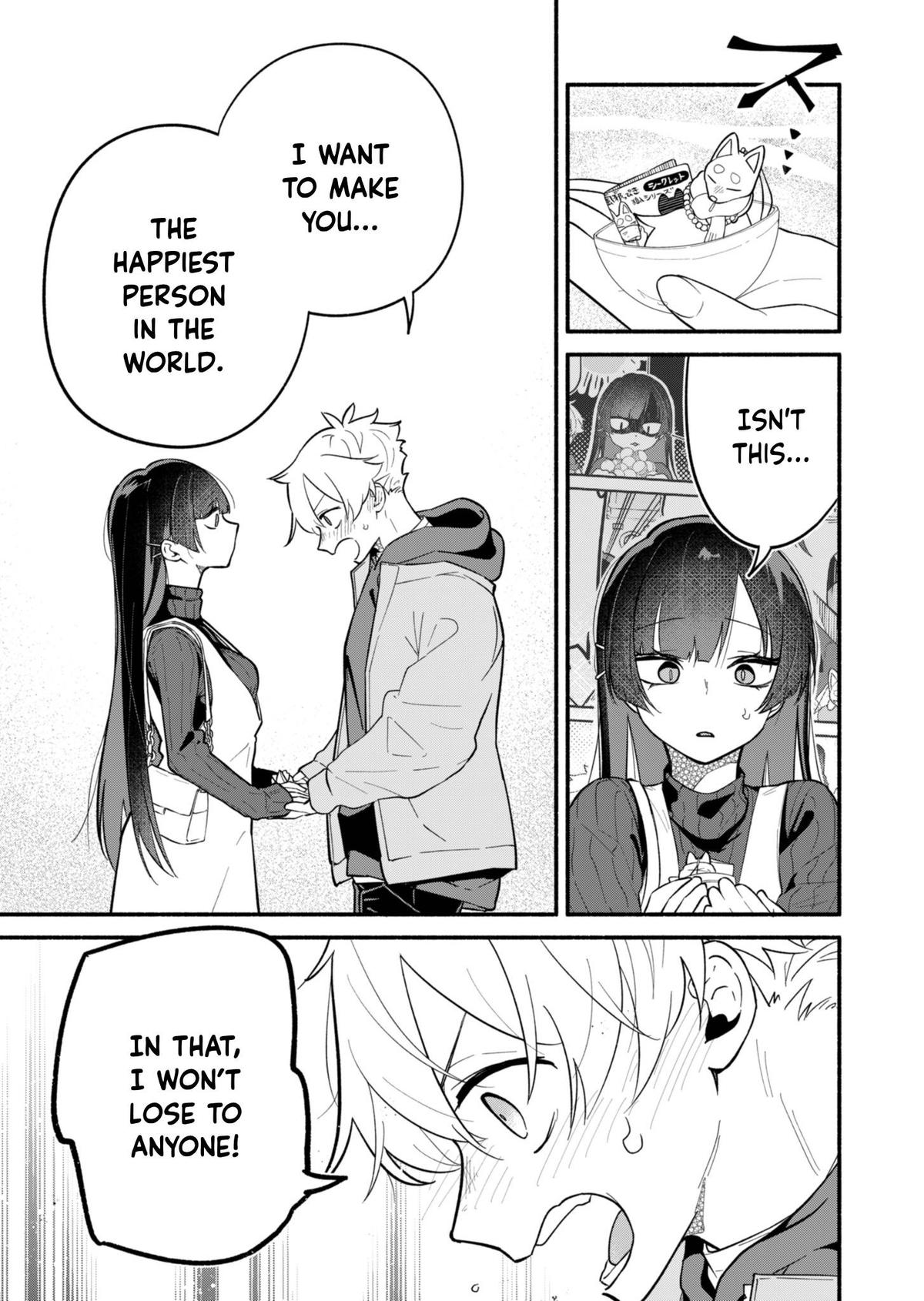 Boku no Ikezu na Konyakusha Chap 1 - Next Chap 2