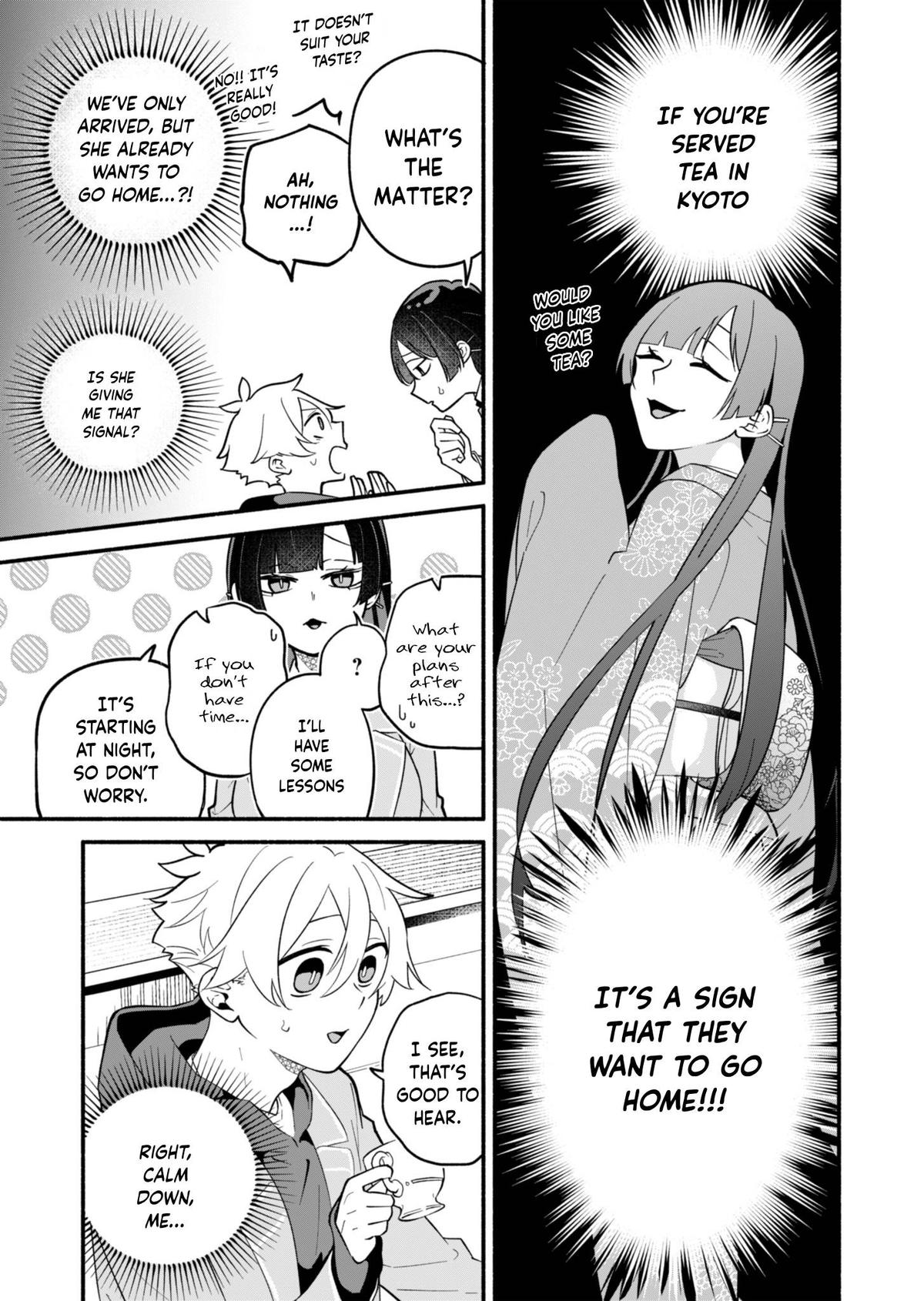 Boku no Ikezu na Konyakusha Chap 2 - Next Chap 3