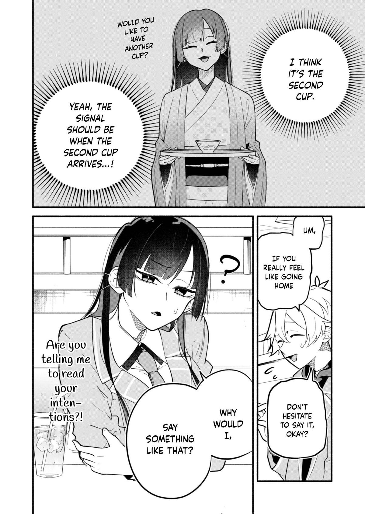 Boku no Ikezu na Konyakusha Chap 2 - Next Chap 3