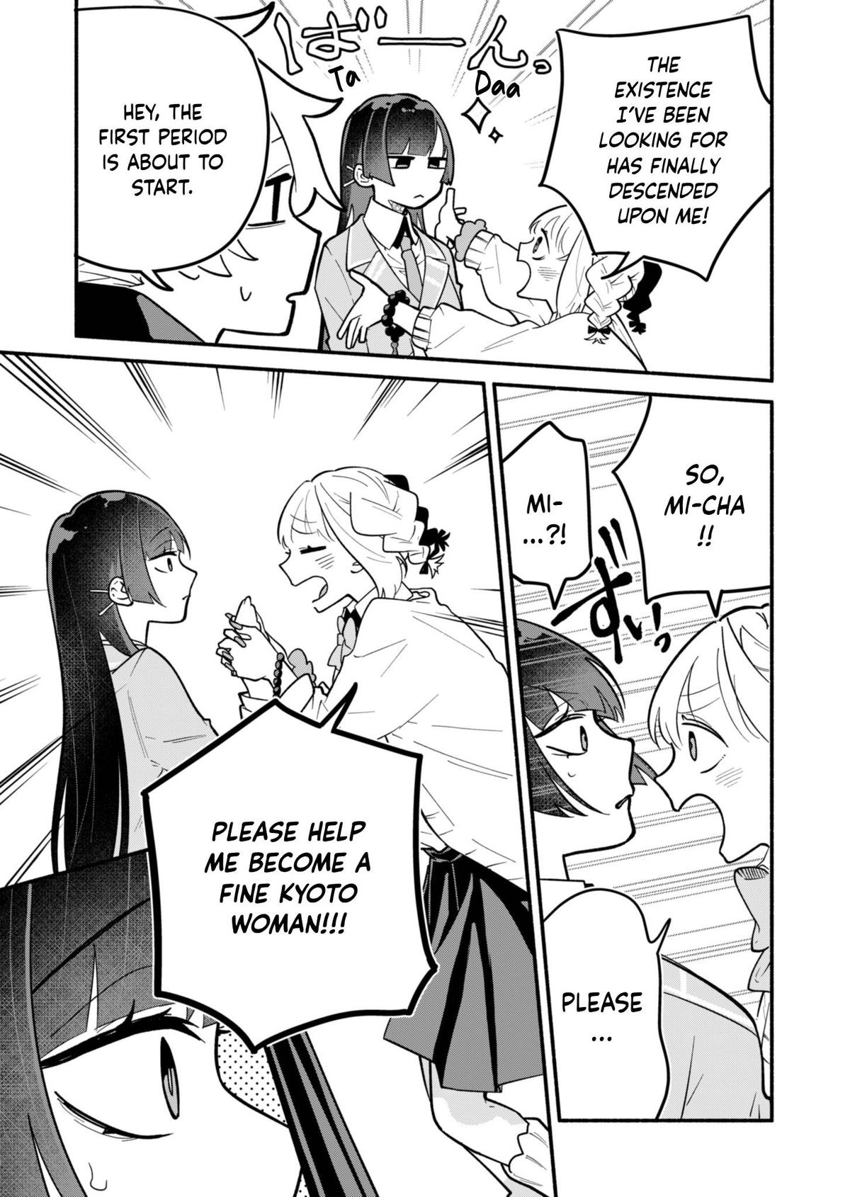 Boku no Ikezu na Konyakusha Chap 3 - Next Chap 4