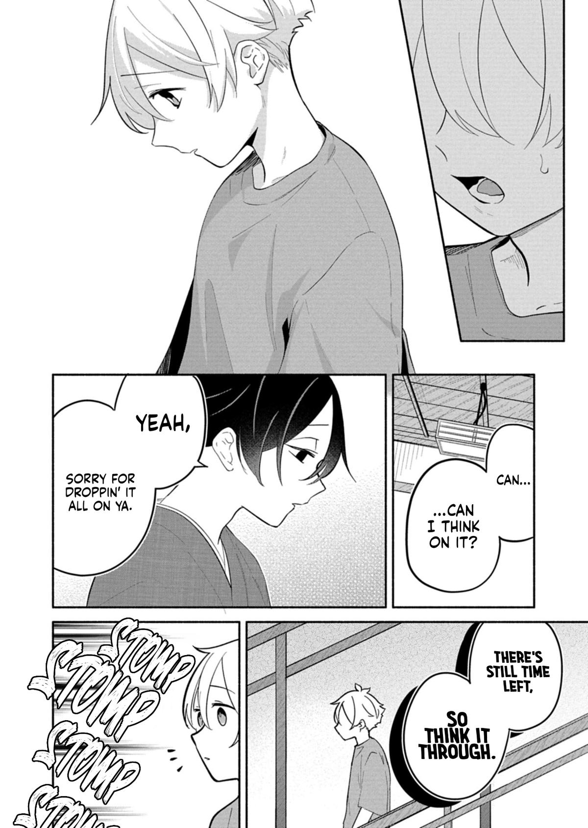 Boku no Ikezu na Konyakusha Chap 17.1 - Next Chap 18.1