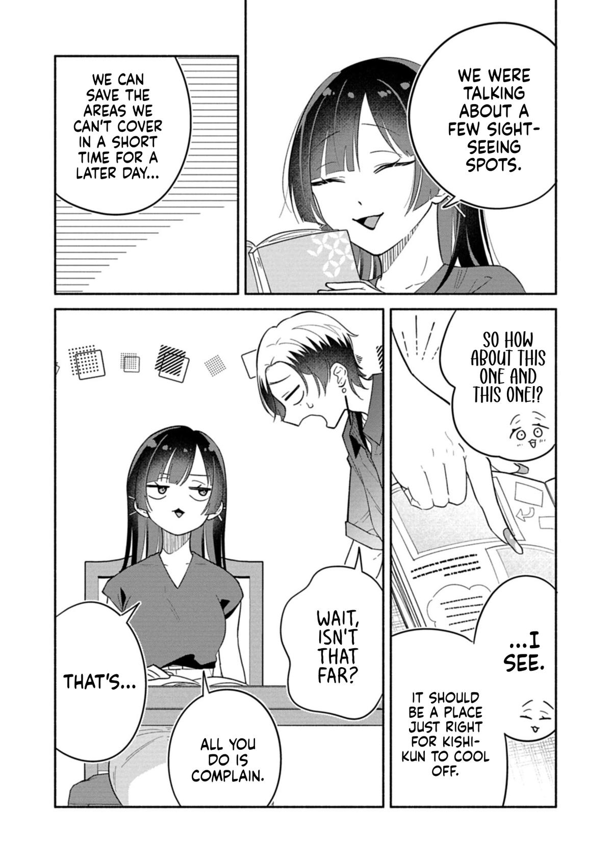 Boku no Ikezu na Konyakusha Chap 17.1 - Next Chap 18.1