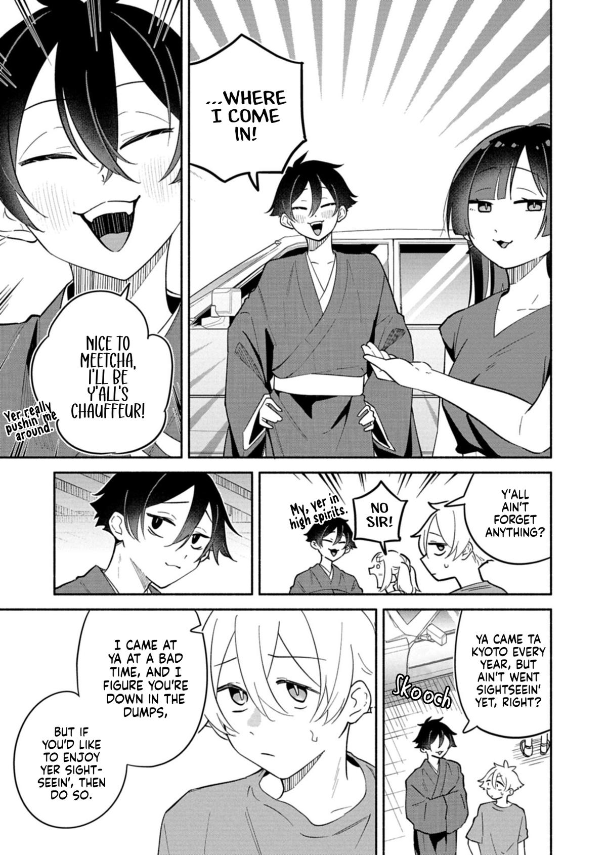 Boku no Ikezu na Konyakusha Chap 17.1 - Next Chap 18.1