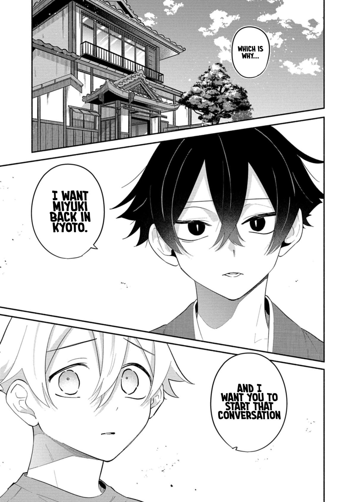 Boku no Ikezu na Konyakusha Chap 17.1 - Next Chap 18.1