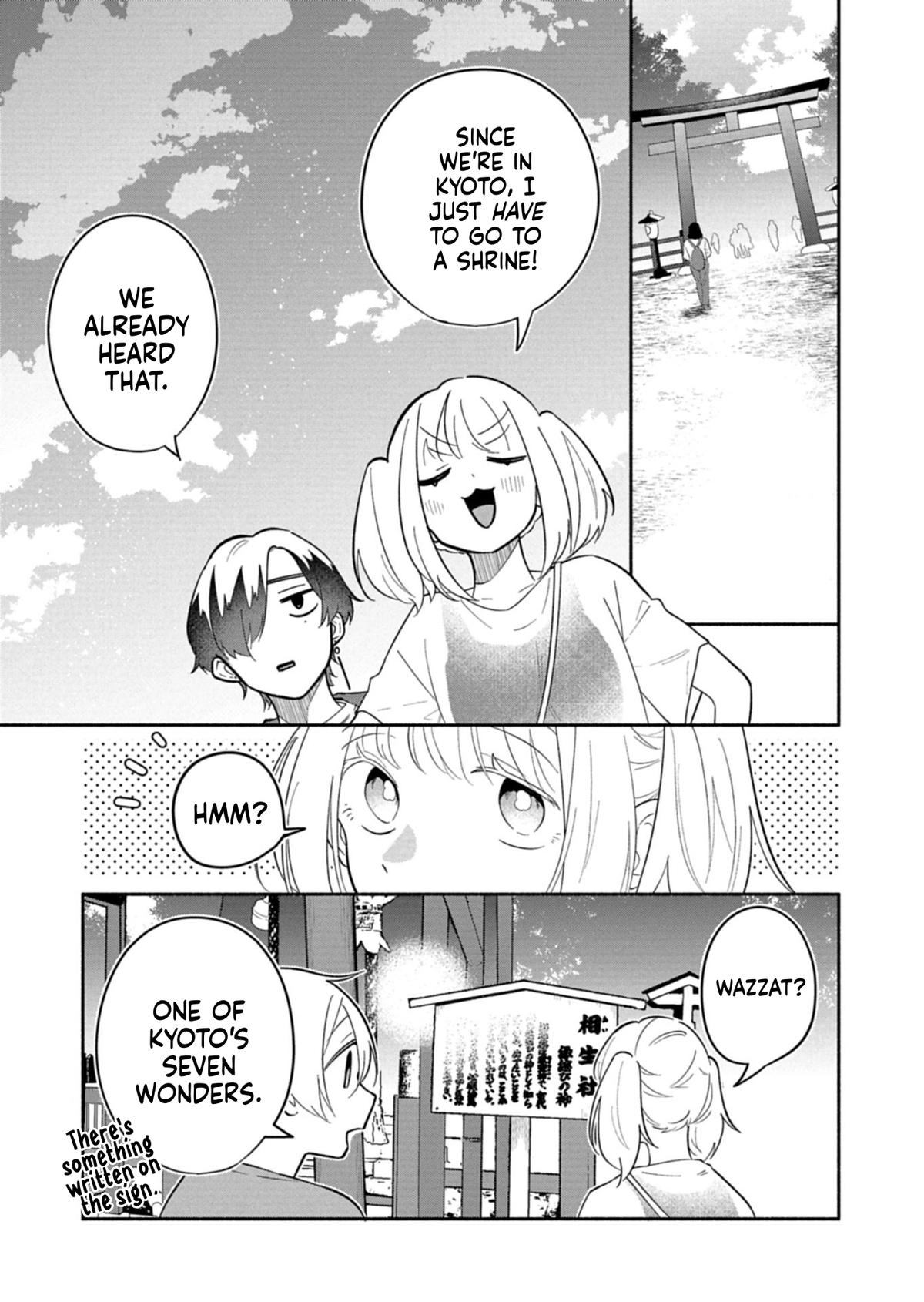 Boku no Ikezu na Konyakusha Chap 17.1 - Next Chap 18.1