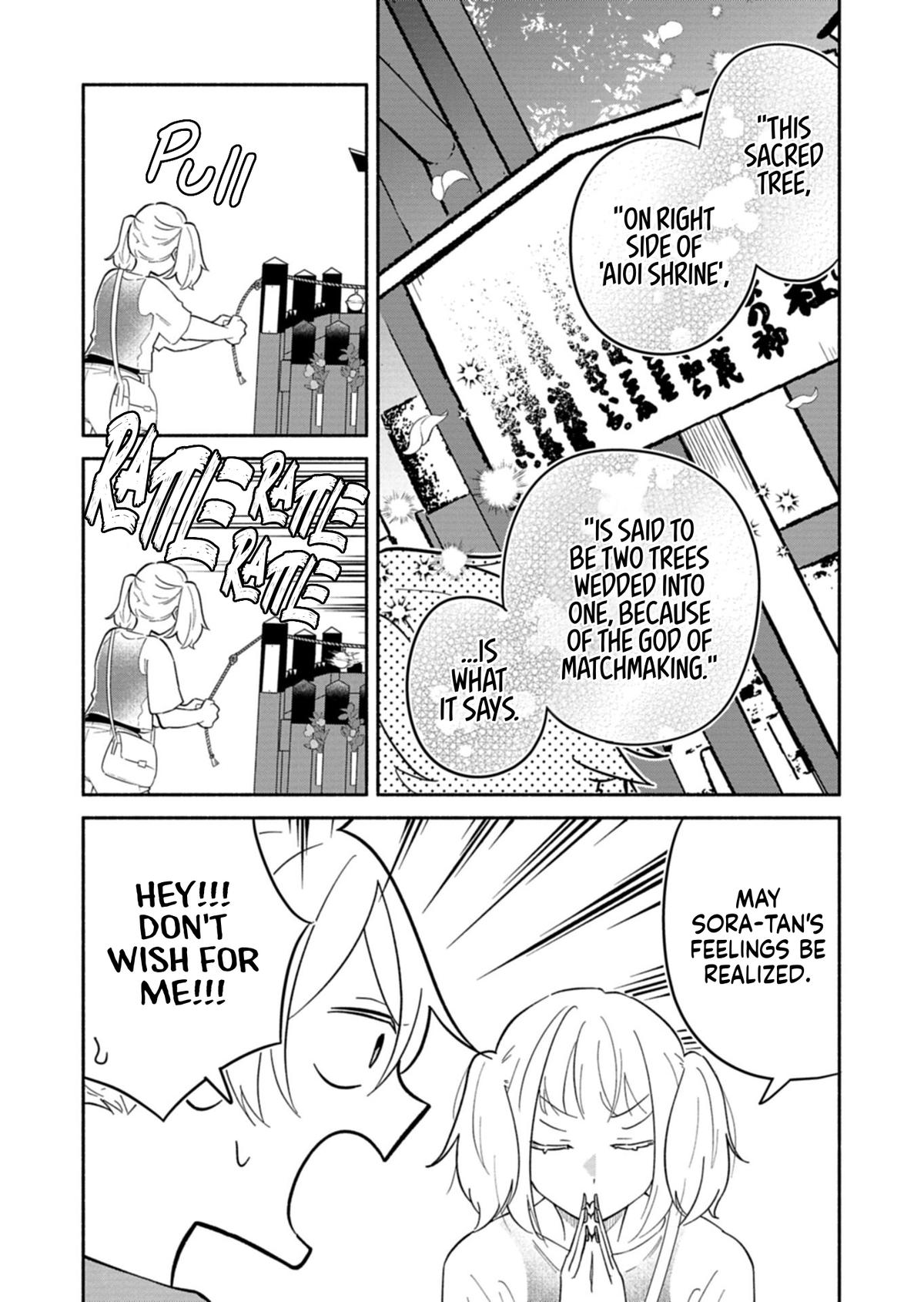 Boku no Ikezu na Konyakusha Chap 17.1 - Next Chap 18.1