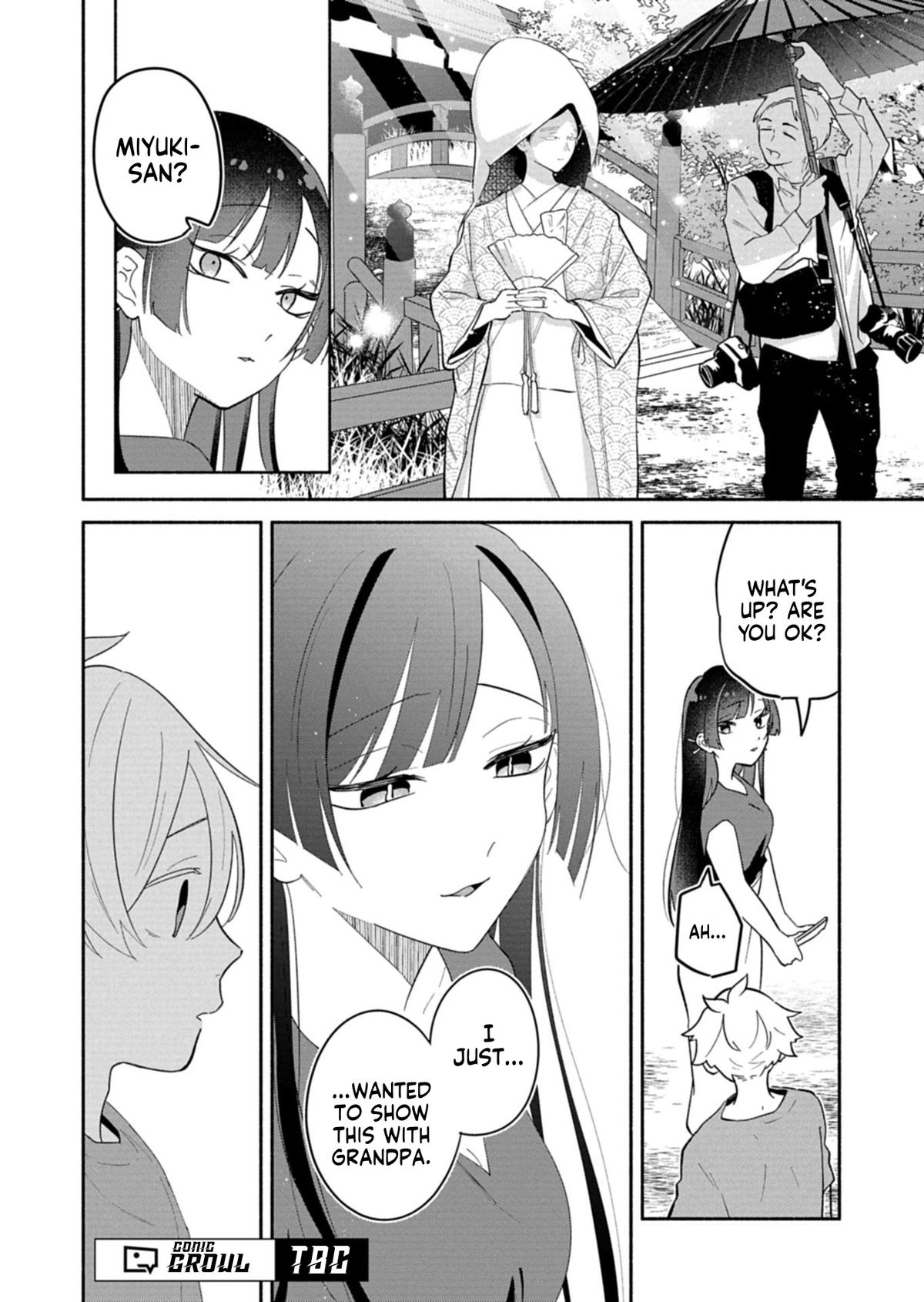 Boku no Ikezu na Konyakusha Chap 17.1 - Next Chap 18.1