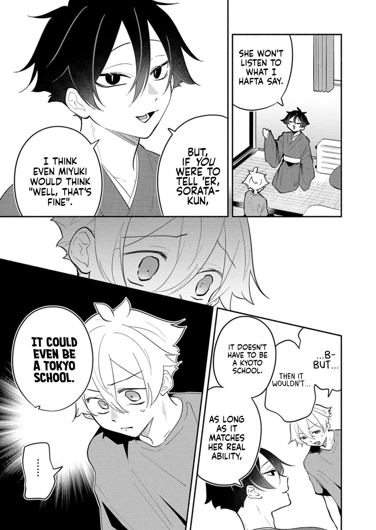 Boku no Ikezu na Konyakusha Chap 17.1 - Next Chap 18.1