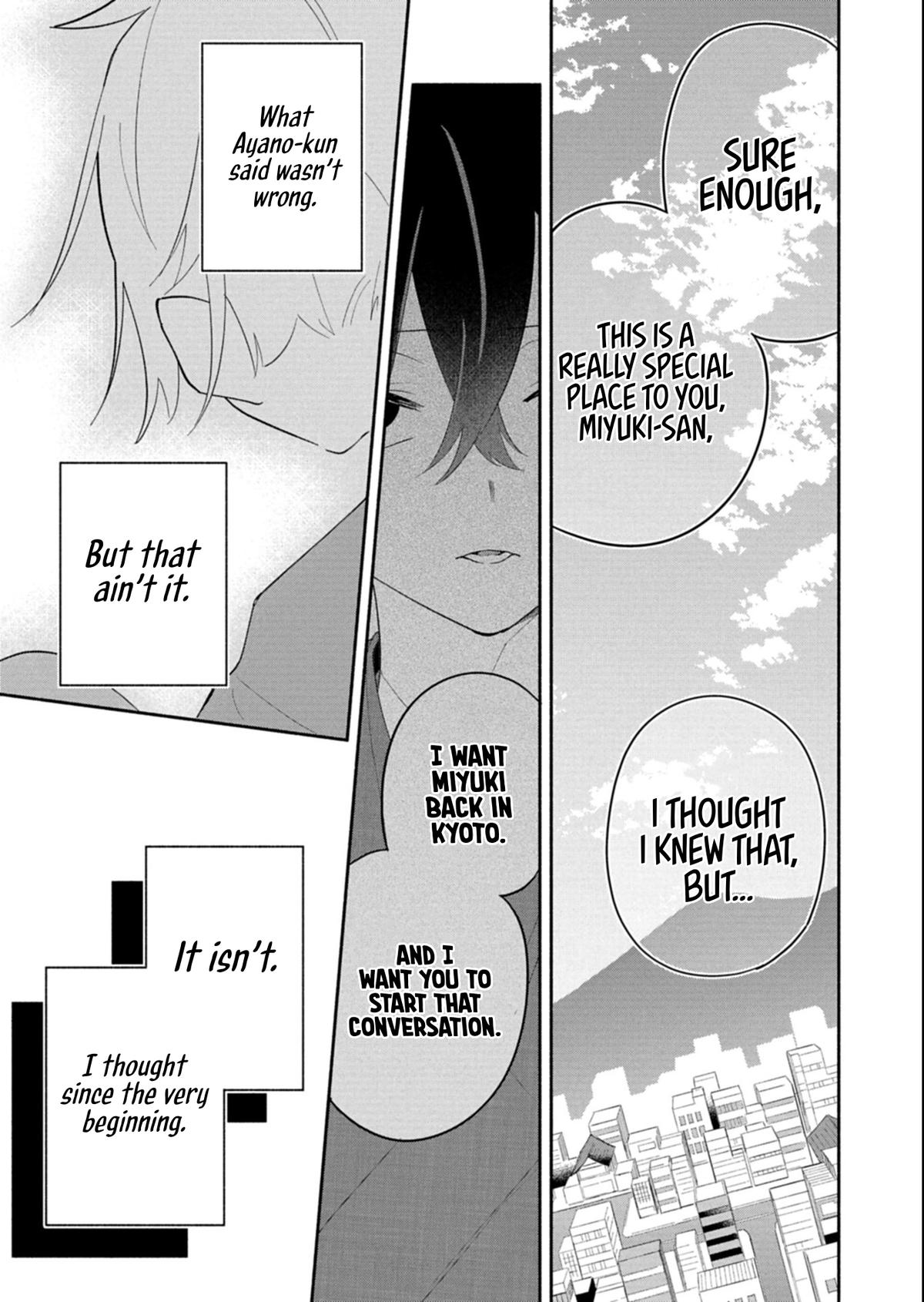 Boku no Ikezu na Konyakusha Chap 17.2 - Next Chap 18.2