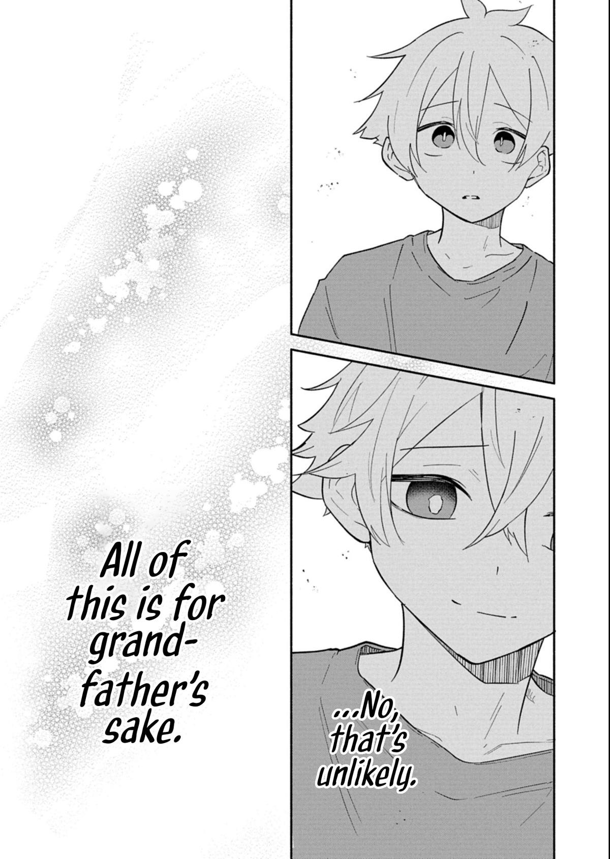 Boku no Ikezu na Konyakusha Chap 17.2 - Next Chap 18.2