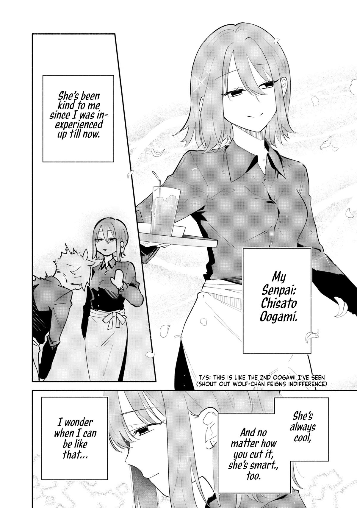 Boku no Ikezu na Konyakusha Chap 14 - Next Chap 15