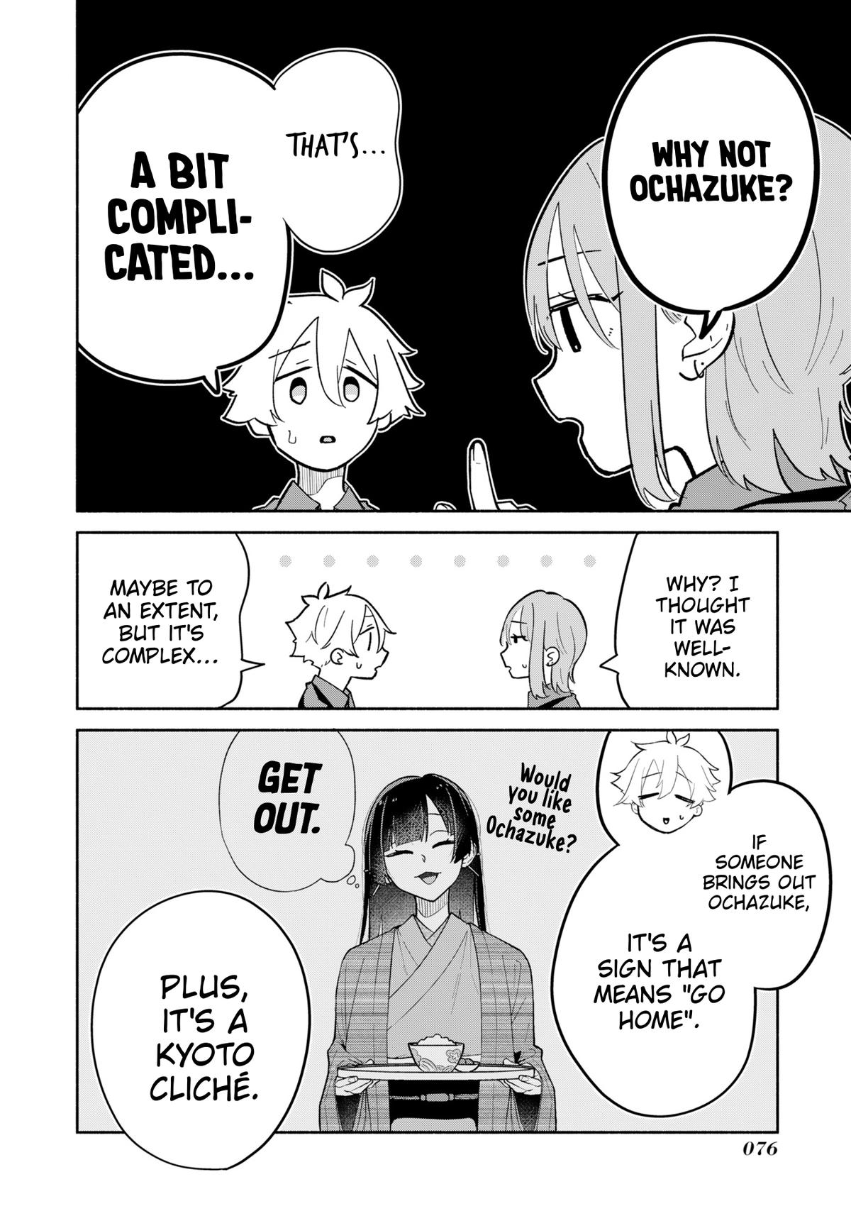 Boku no Ikezu na Konyakusha Chap 14 - Next Chap 15