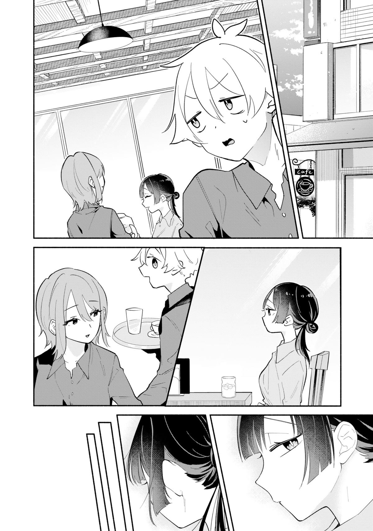 Boku no Ikezu na Konyakusha Chap 15 - Next Chap 16