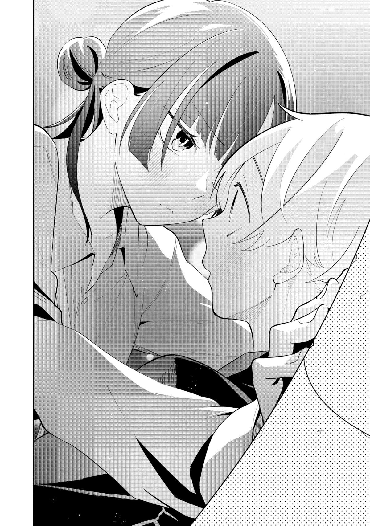 Boku no Ikezu na Konyakusha Chap 15 - Next Chap 16