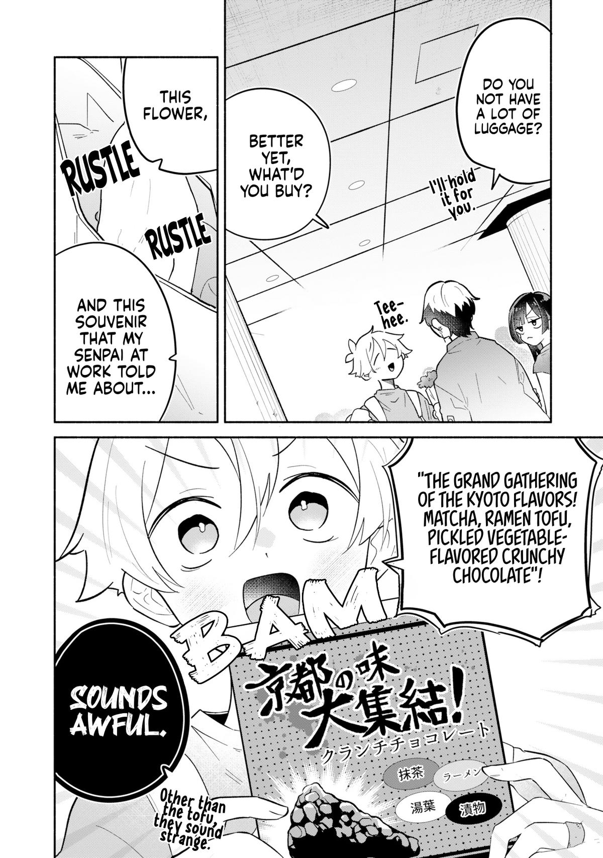 Boku no Ikezu na Konyakusha Chap 15 - Next Chap 16