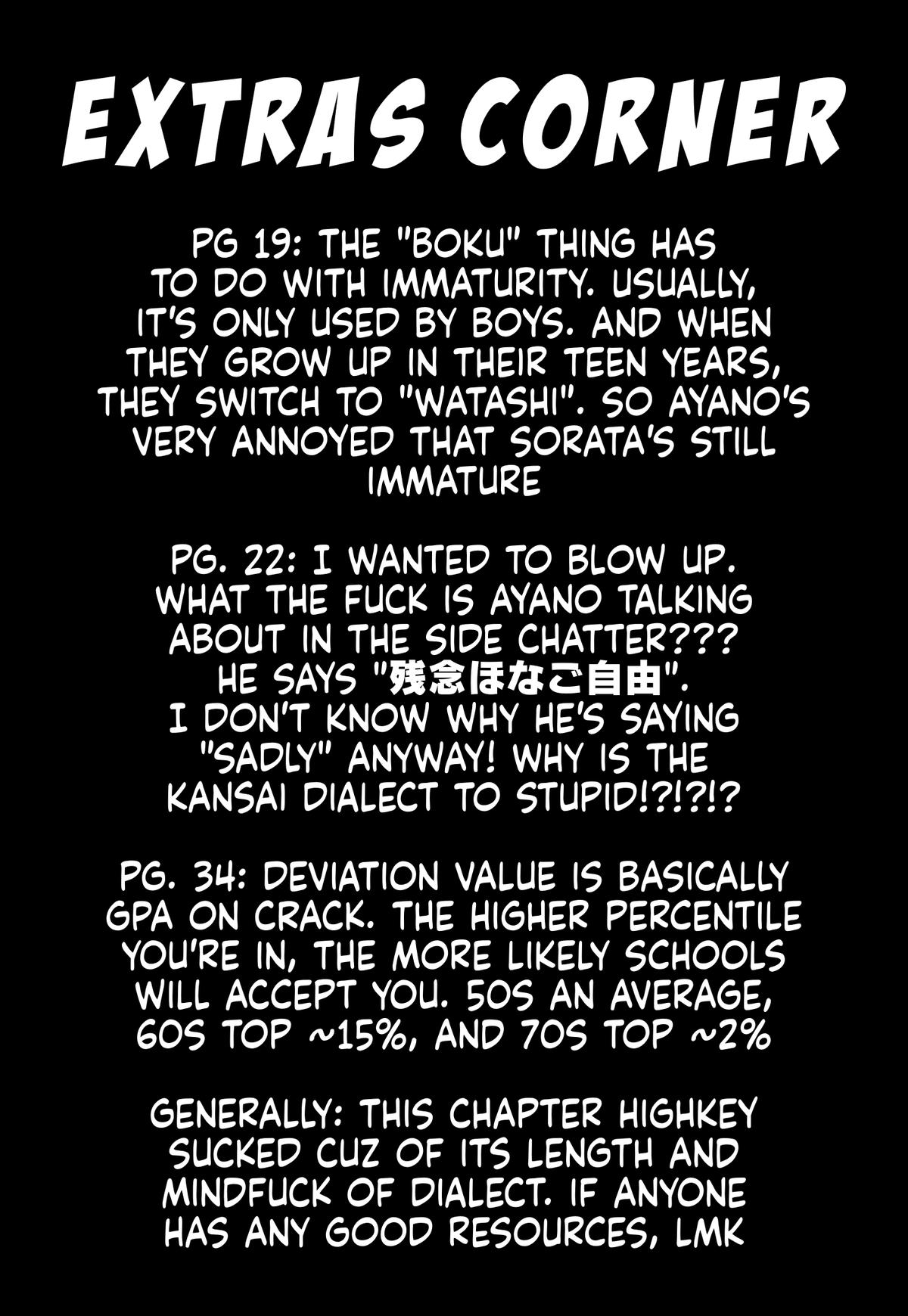 Boku no Ikezu na Konyakusha Chap 16 - Next Chap 17