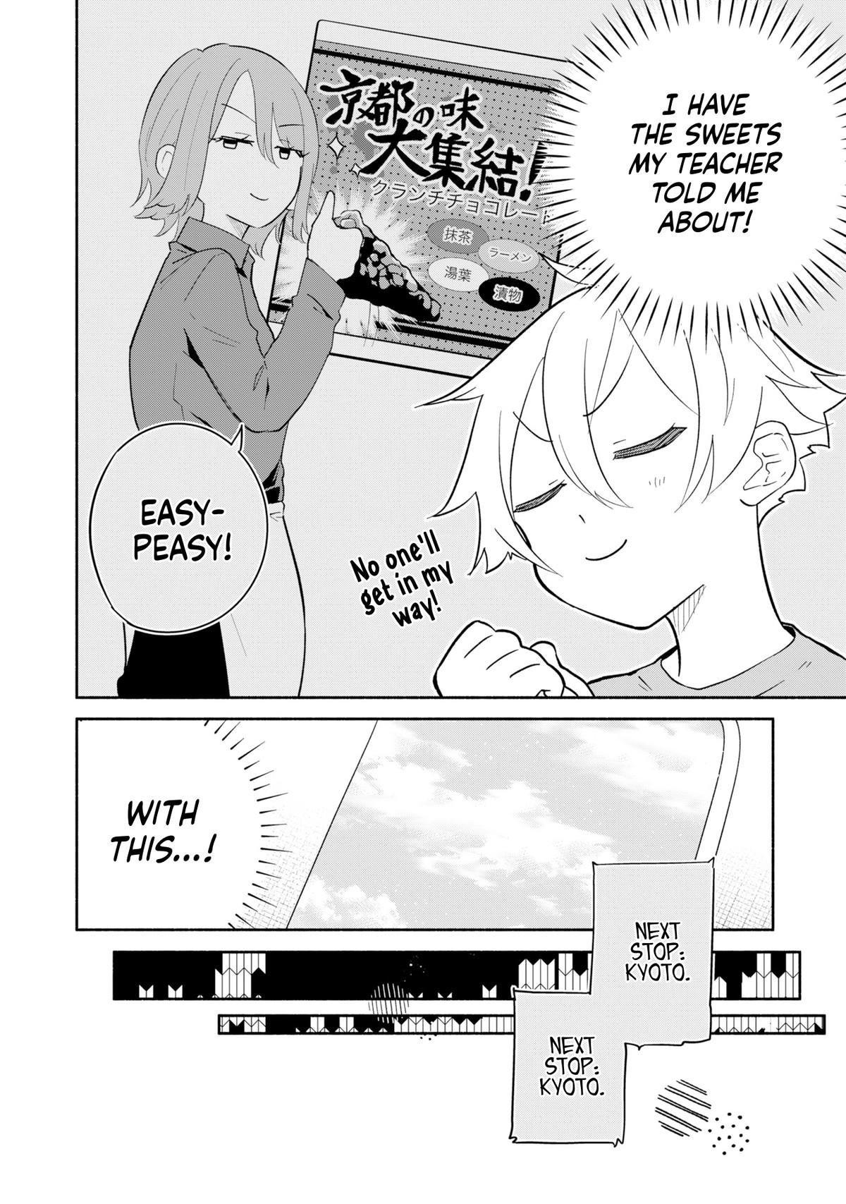 Boku no Ikezu na Konyakusha Chap 16 - Next Chap 17