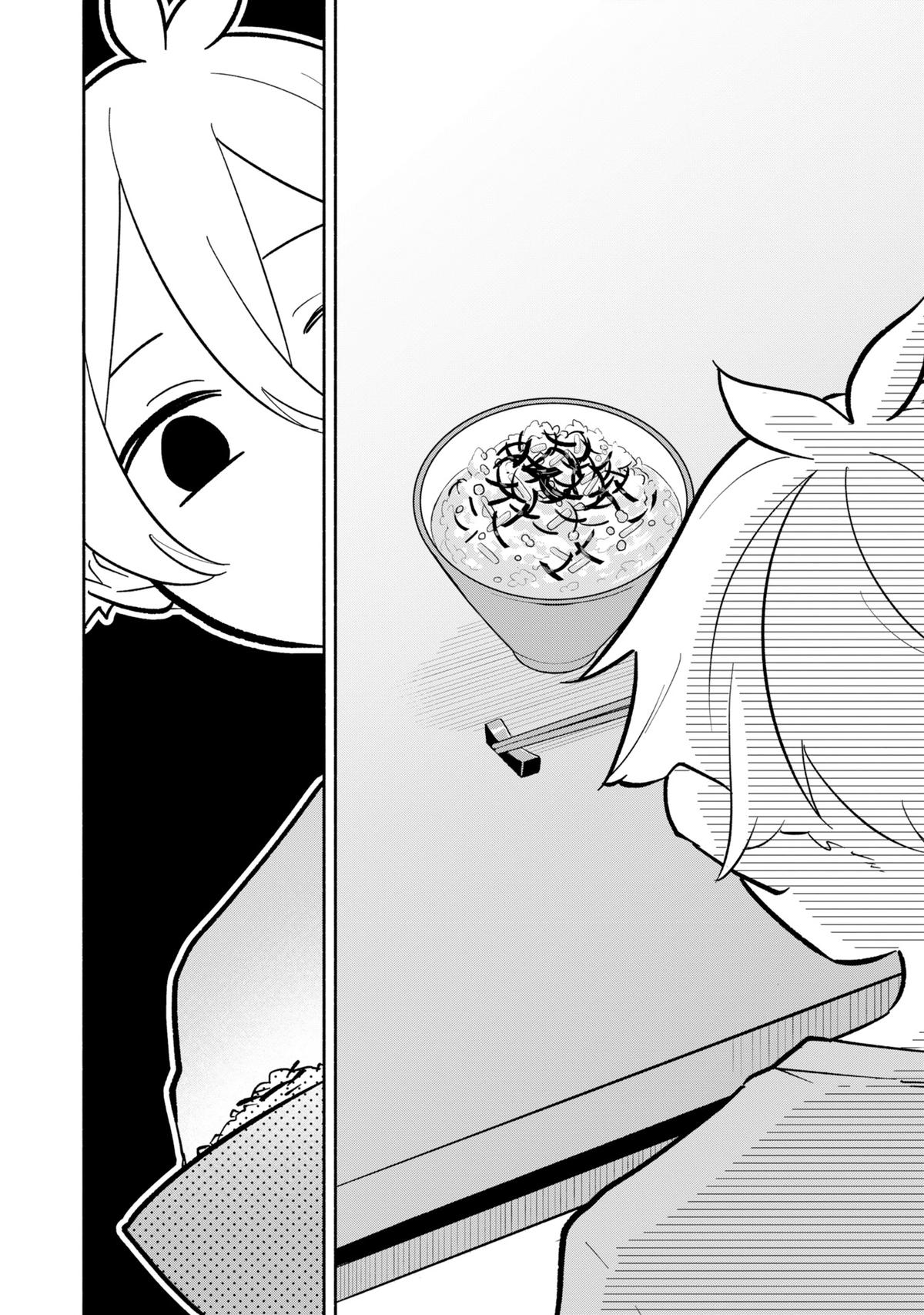 Boku no Ikezu na Konyakusha Chap 16 - Next Chap 17