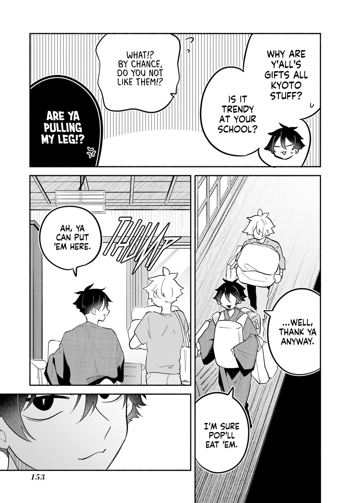 Boku no Ikezu na Konyakusha Chap 16 - Next Chap 17