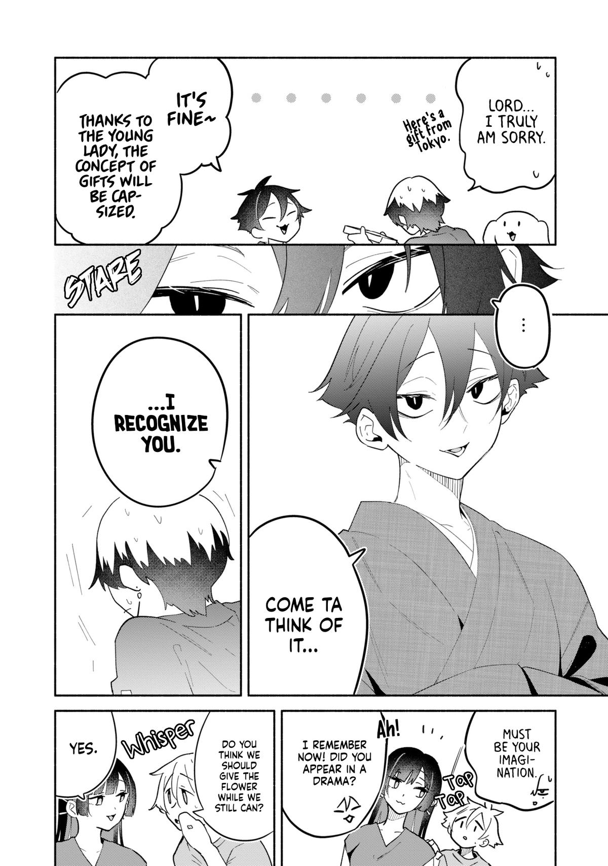 Boku no Ikezu na Konyakusha Chap 16 - Next Chap 17