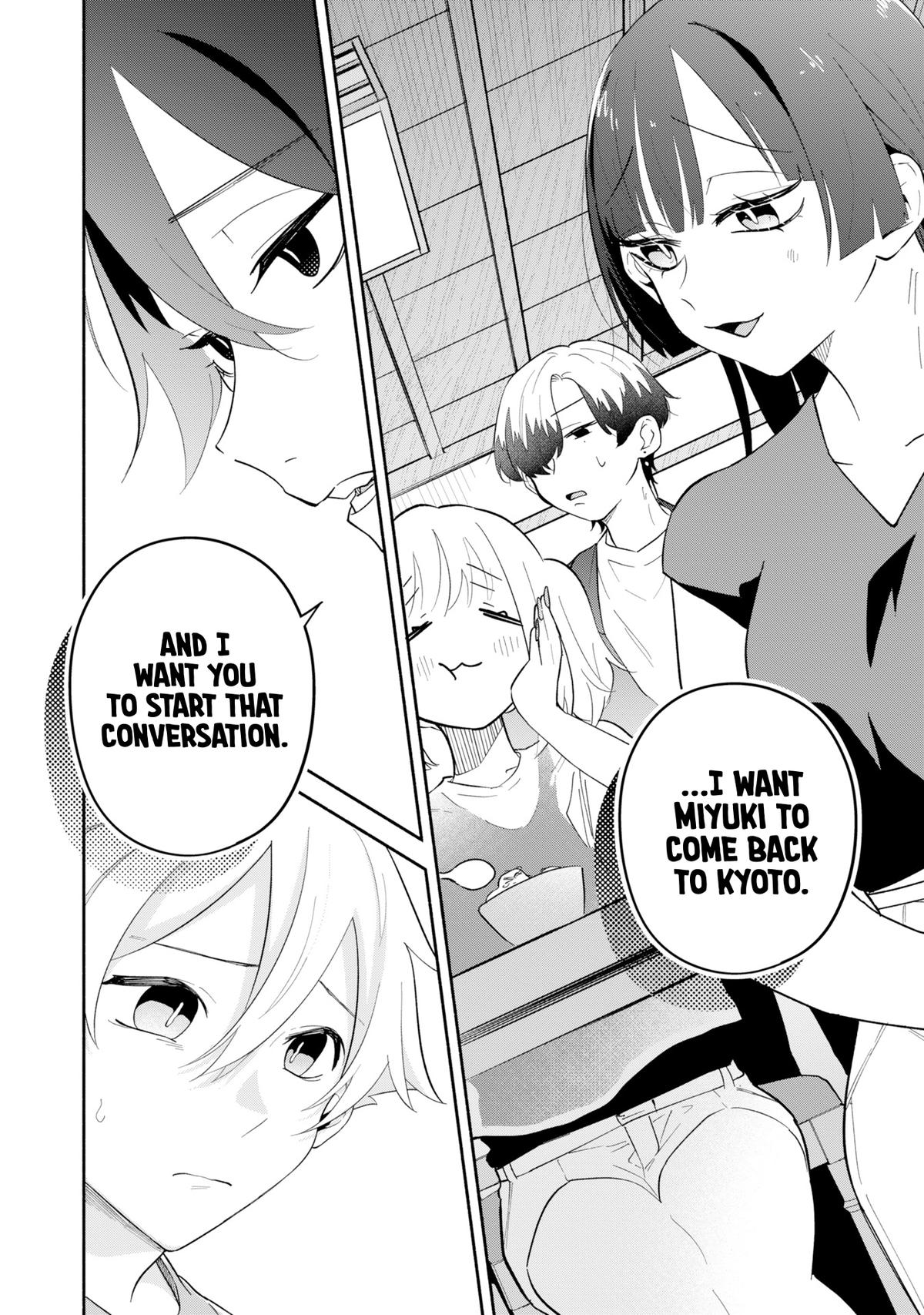 Boku no Ikezu na Konyakusha Chap 16 - Next Chap 17