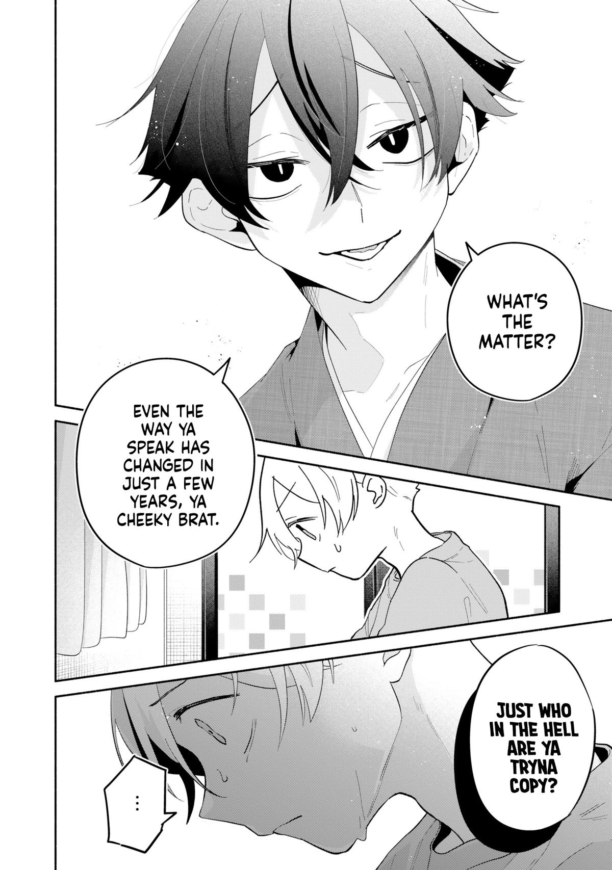 Boku no Ikezu na Konyakusha Chap 16 - Next Chap 17