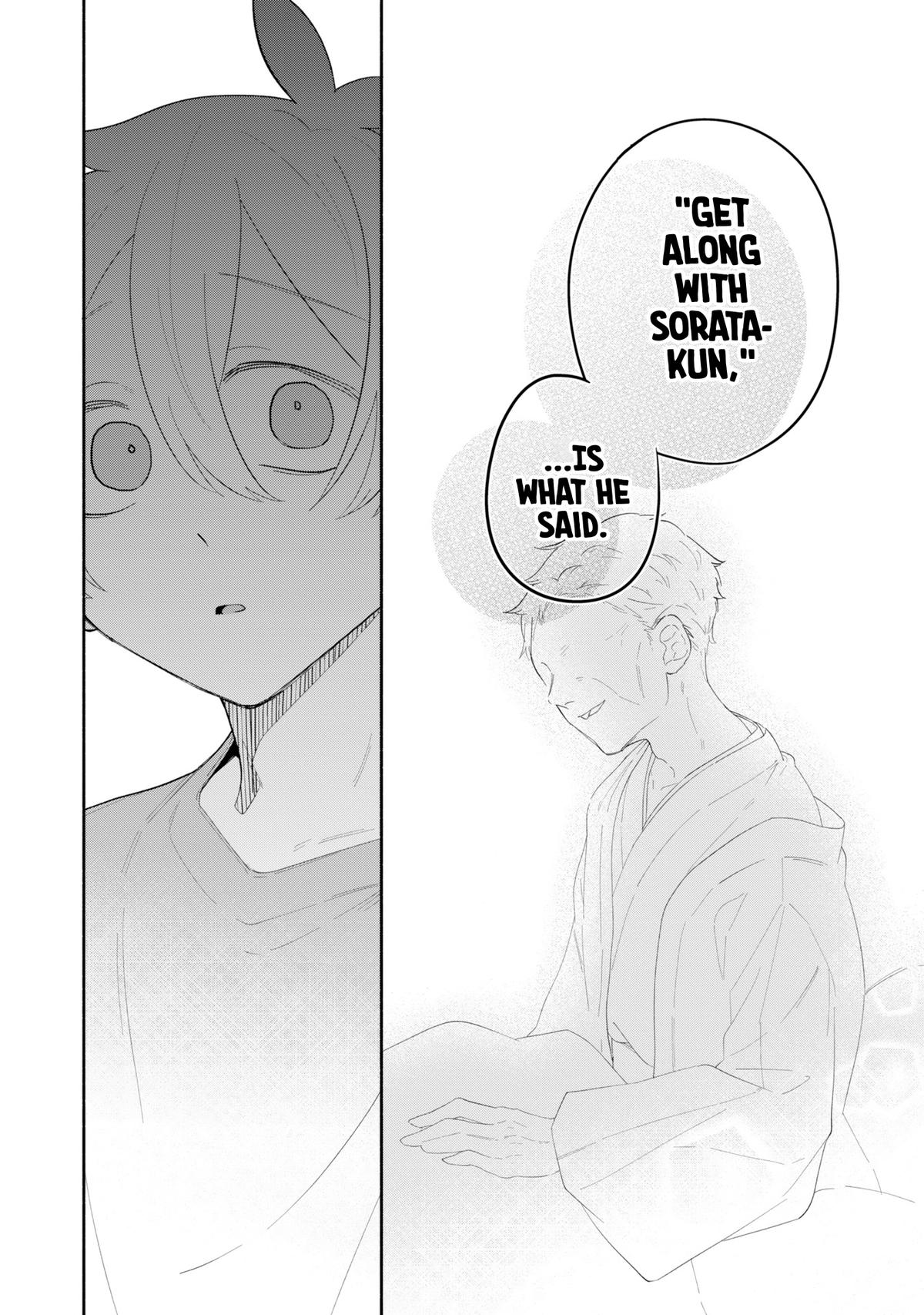 Boku no Ikezu na Konyakusha Chap 16 - Next Chap 17